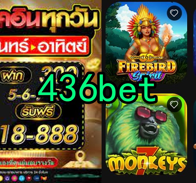 436bet.com