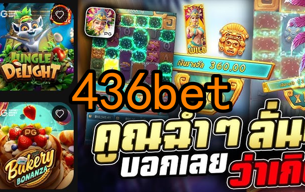 Como Funciona Uma Slot Online?